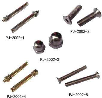 不锈钢螺丝-PJ2002图片 不锈钢螺丝-PJ2002图片