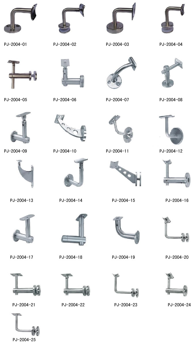 不锈钢面管托-PJ2004图片 不锈钢面管托-PJ2004图片