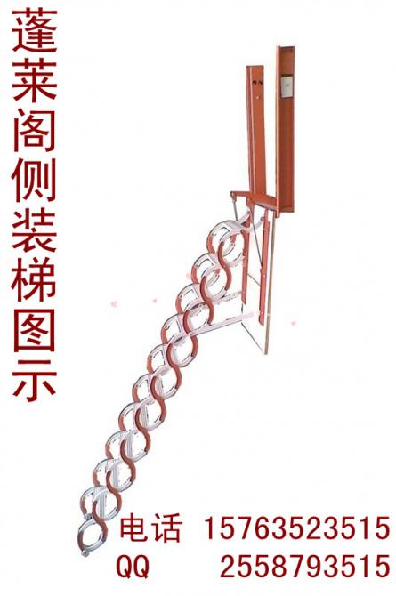 伸缩楼梯图片 伸缩楼梯图片