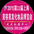 2015�Ϻ�������ͼƬ