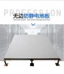 PVC����ذ� ����ֱ�� ���쳵��ͼƬ
